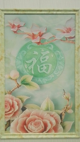 集成墻板